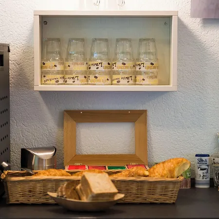 Nocleg ze śniadaniem Outlet - Metzingen - Bad Urach - Free Parking 3*